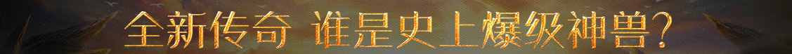 浪卡子县娱乐网